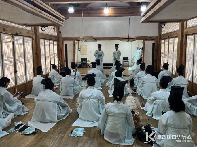 선비문화테마파크 전문가 초청  워크숍 및 팸투어