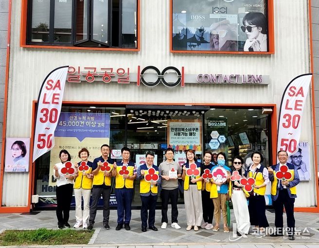 함께라서 더 따뜻한 대평동, 착한가게 6곳 신규가입