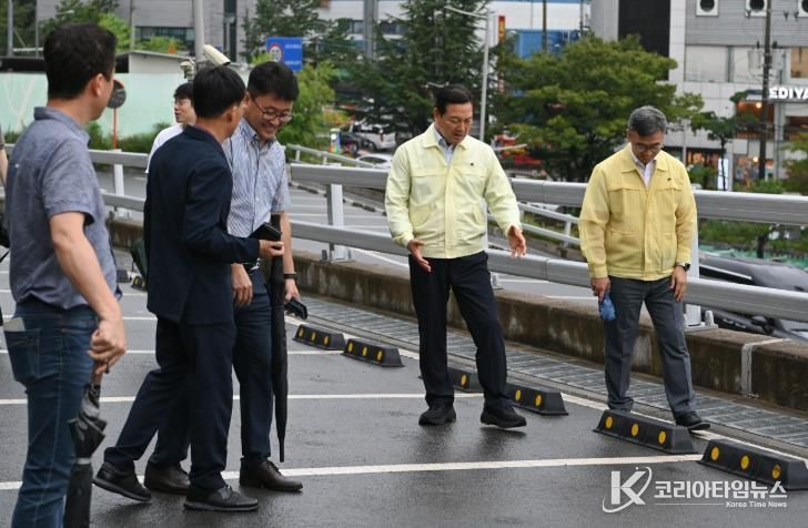 강당골 공영주차장 현장점검 현장