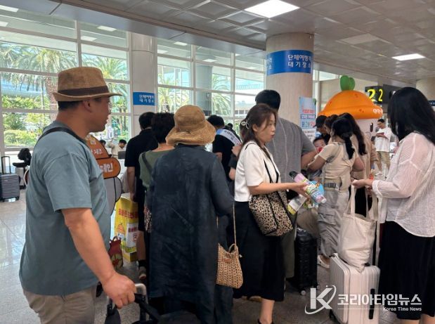 안전문화 캠페인