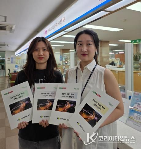 민원서식 외국어 번역본