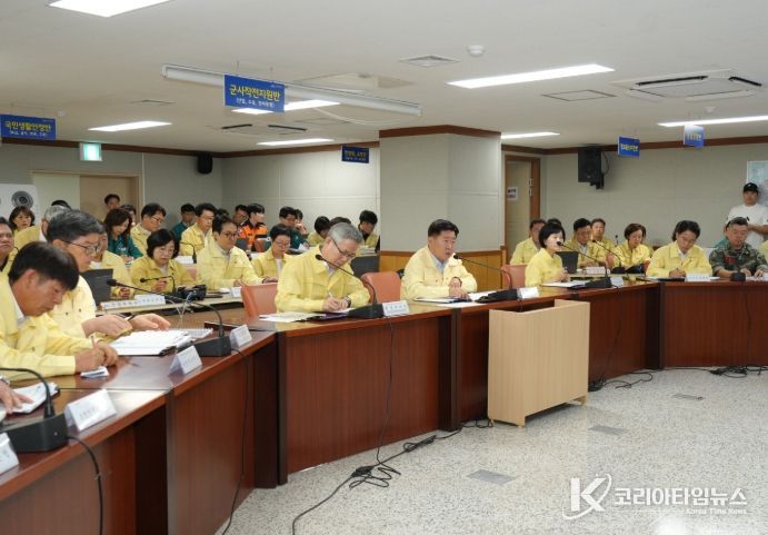 비상대비태세 확립 위한 최초상황보고회의