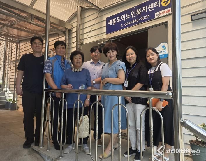 노인이 행복한 세종시 연동면 만들기 위해 맞손