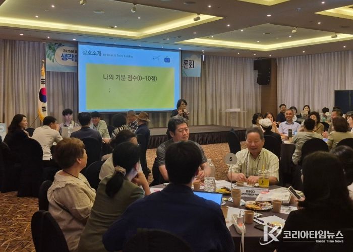 제주시민 원탁토론회 ‘생각을 열다, 지역을 잇다’