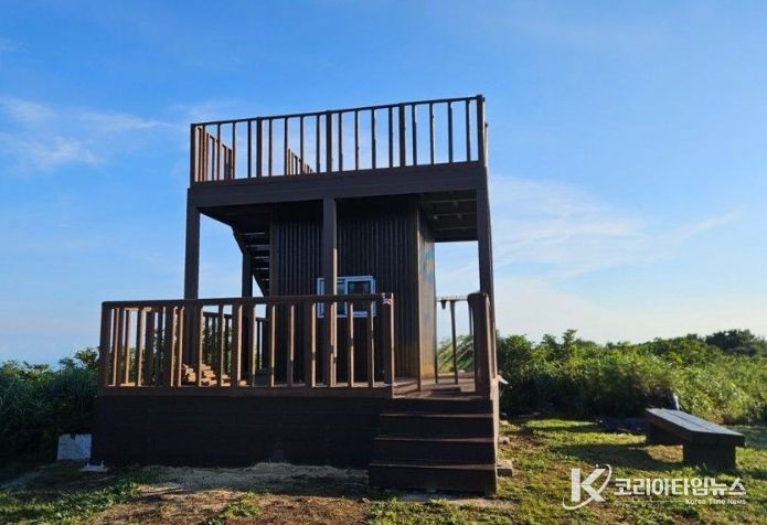 다목적 오름 쉼터