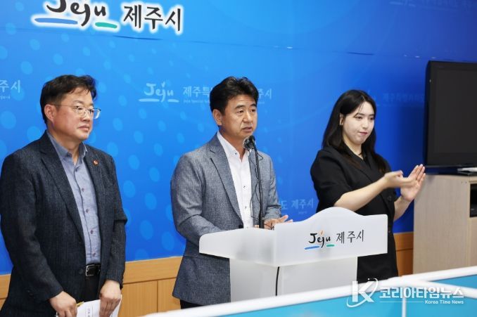 2025년 인구감소 대응 및 청년 지원 종합전략 마련