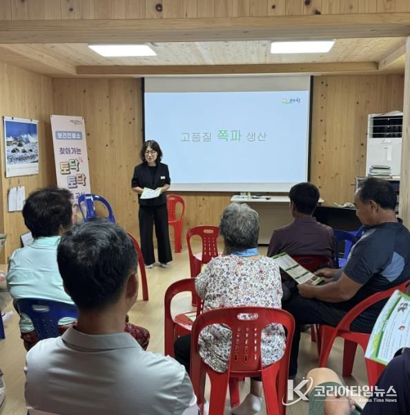 예천군, 본격적인 쪽파 종구 재배관리 지도 강화