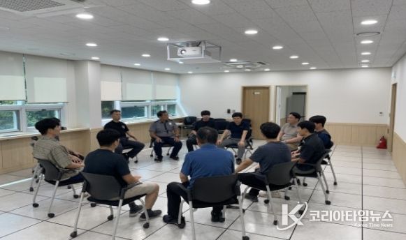 세종공동구 무재해 운동 4배수 달성 간담회