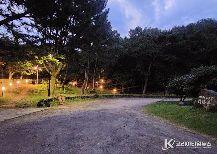 원당봉 입구 조명시설