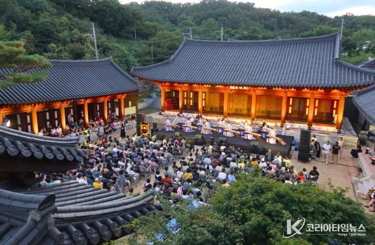2025 병암서원 고택음악회 성황리 개최