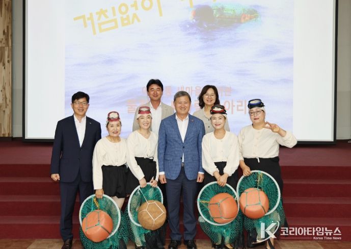 9월 정례 직원조회