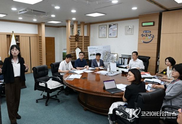 무거동 일대 도시재생활성화계획 수립용역 보고회
