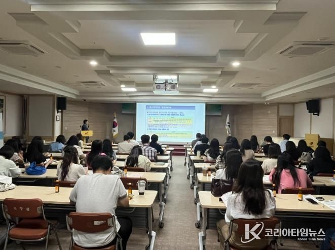 북구청 2025년 맞춤형 회계실무 교육 실시