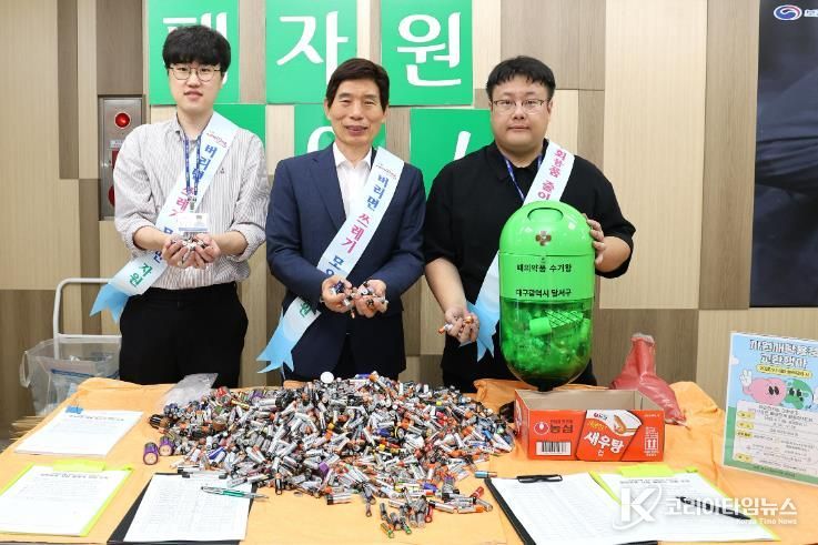 작은 실천으로 큰 변화… 달서구청, ‘자원순환의 날’ 맞아 직원 재활용품 교환 행사