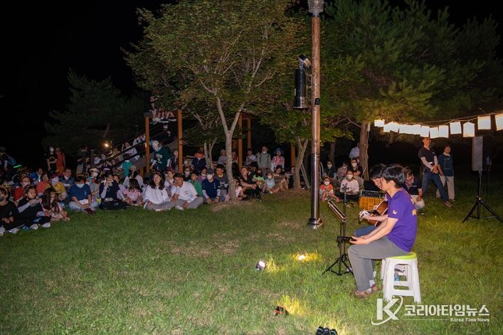 ‘감성야(夜)행’달빛걷기 개최