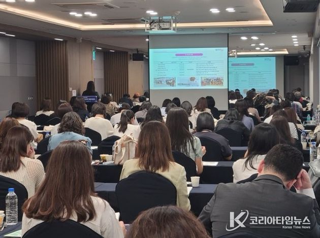 '한글도시' 세종, 국립국어원과 한국어 미래를 보다