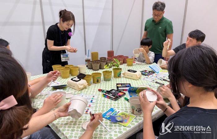 청소년과 자연이 친해지는 '세종정원이음행사' 성료