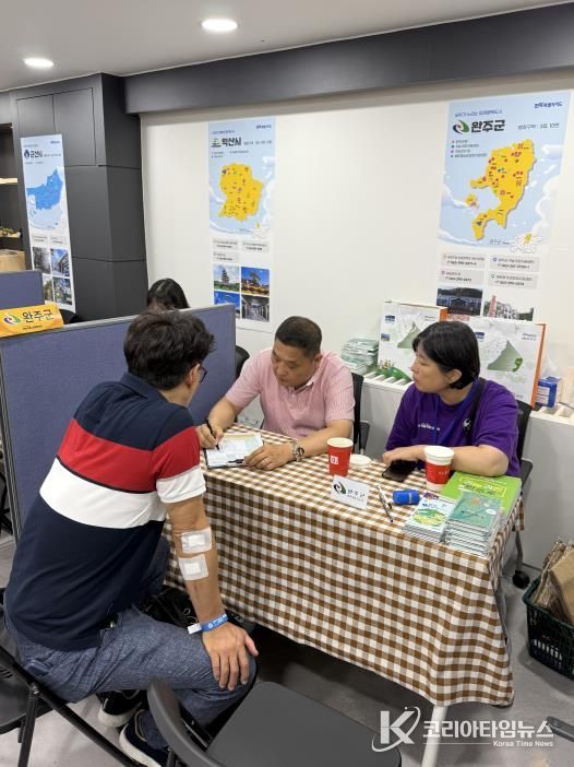 서울서 열린 전북 귀농귀촌 상담홍보전 참가