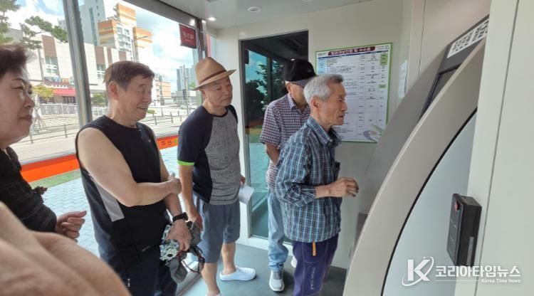 완주 LH삼봉사회복지관, 키오스크 교육 ‘호응’