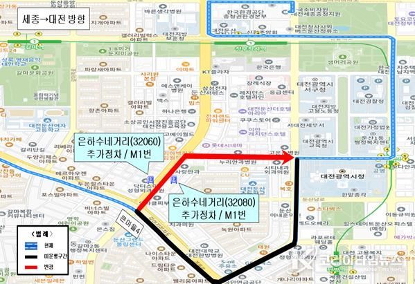 노선변경 및 은하수네거리 추가정차(상행)