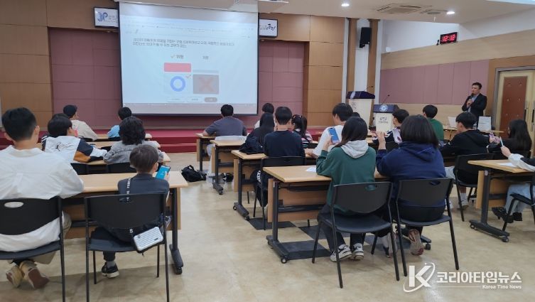 증평군 아동학대예방 교육(2024년 충북중부아동보호전문기관 강사 아동참여위원회 아동 대상 교육)