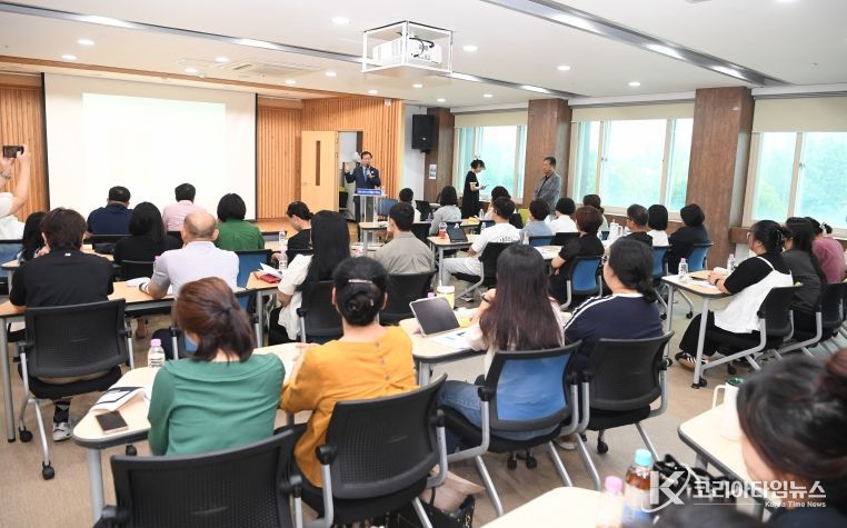 사회복지사역량강화보수교육