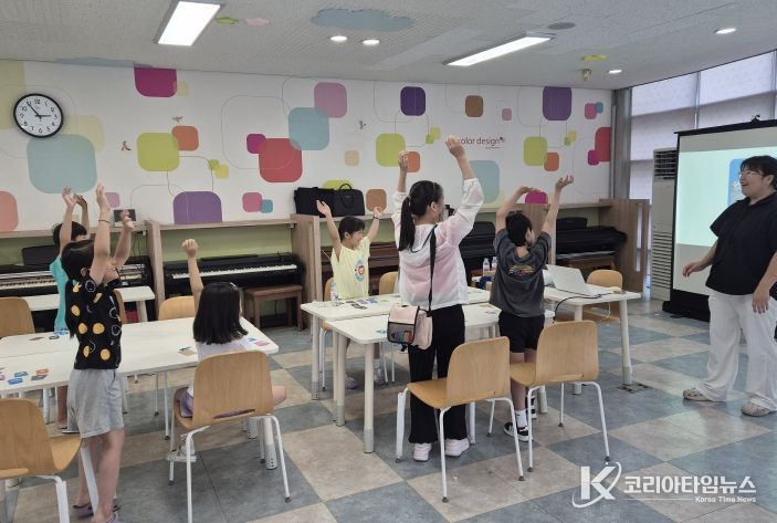 청소년수련관환경프로그램진행