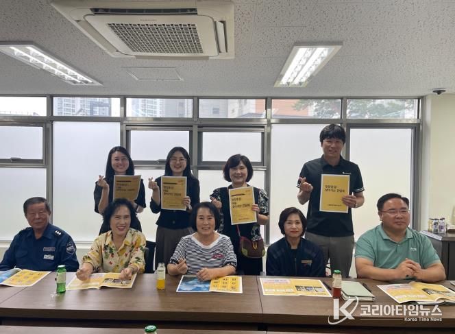 지난 9일 진행된 대동 찾아가는 간담회 모습