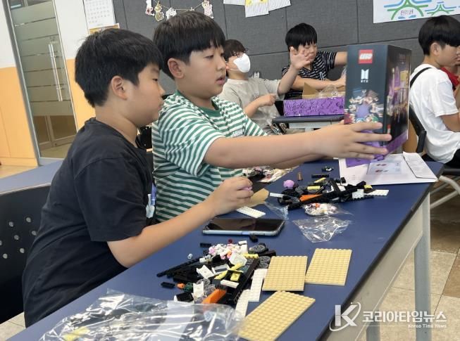 레고 작품 만들기 ‘레고야 놀자’ 성료
