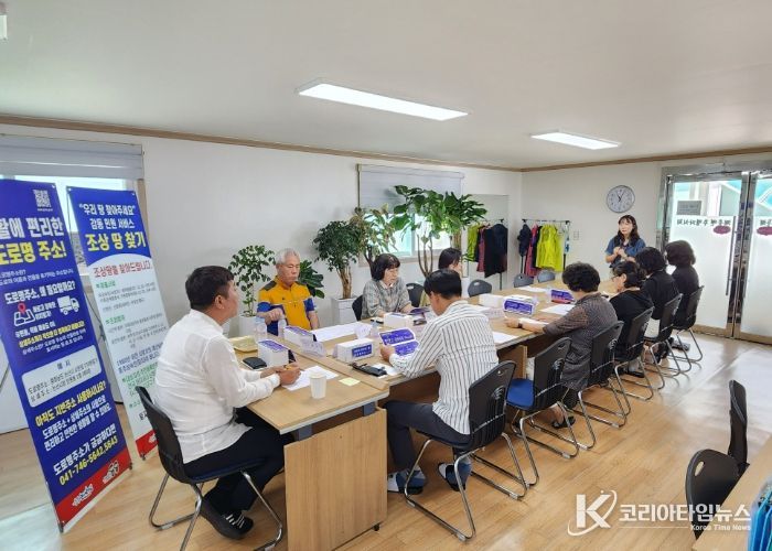 도로명주소 홍보 현장