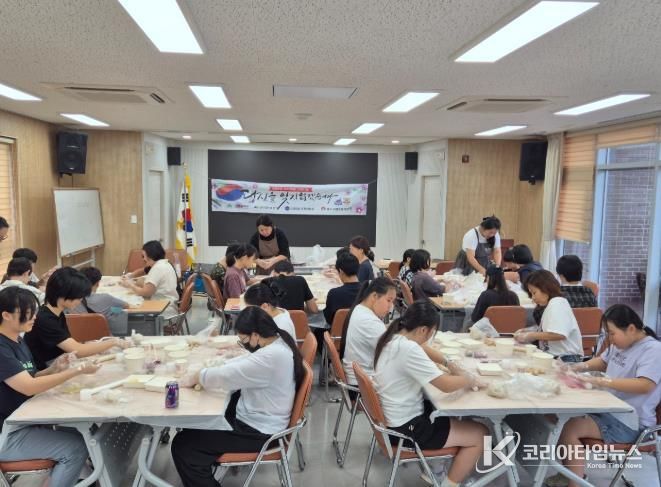 우리마을 청소년과 마을 내 국가유공자 어르신이 함께한 세대공감 프로그램 성료