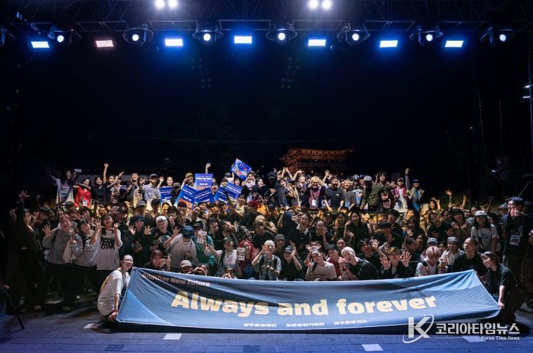 2025 청춘문화누리터 기획공연 '주말은 청춘' 행사