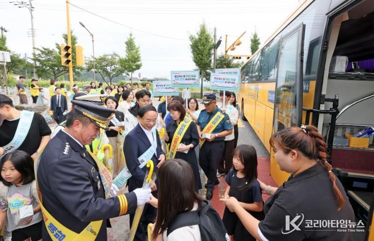 임실군, 어린이 개학기 교통안전 캠페인 실시