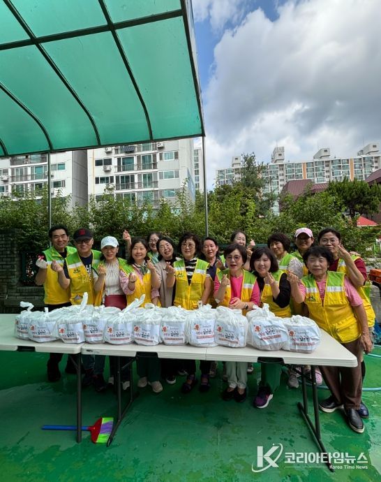 월평3동 자원봉사협의회 사랑의 밑반찬 나눔 행사