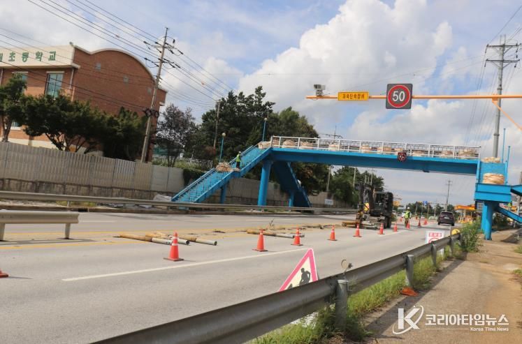 신림육교 철거작업