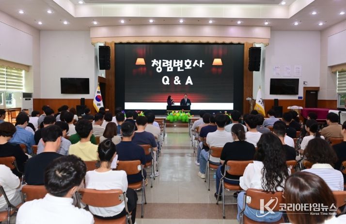 봉화군, ‘청렴콘서트’ 개최