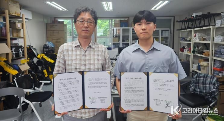 한국게임과학고등학교 – 그린코딩(주) 산학업무협약 체결