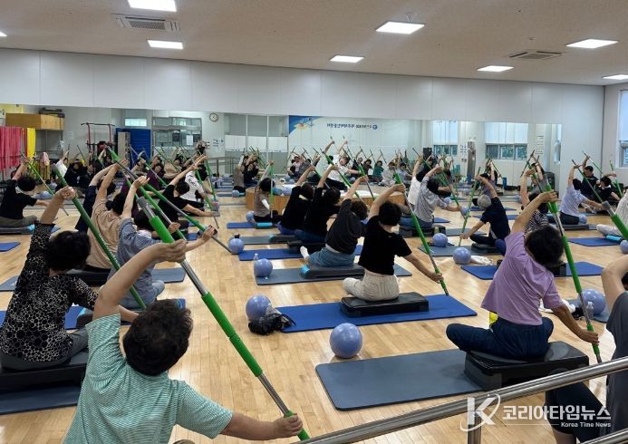 국민체력100 체력증진교실