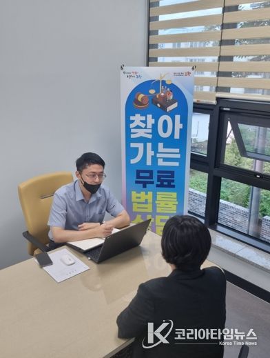 포항시는 19일 청하면 행정복지센터 ‘찾아가는 법률상담’을 실시했다.