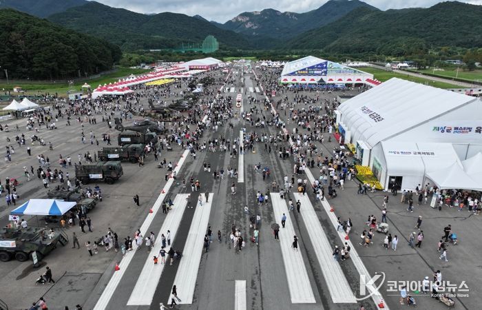 ‘2025계룡軍문화축제’안전 축제로 5일간 대장정 성료