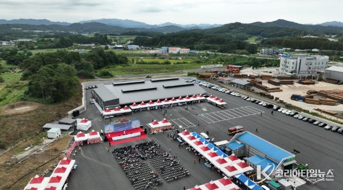 논산계룡축협 스마트 가축경매시장 준공