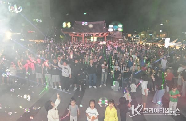 고령군, 2025년 청년의 날 기념행사, 'SPARK IN GORYEONG' 성료