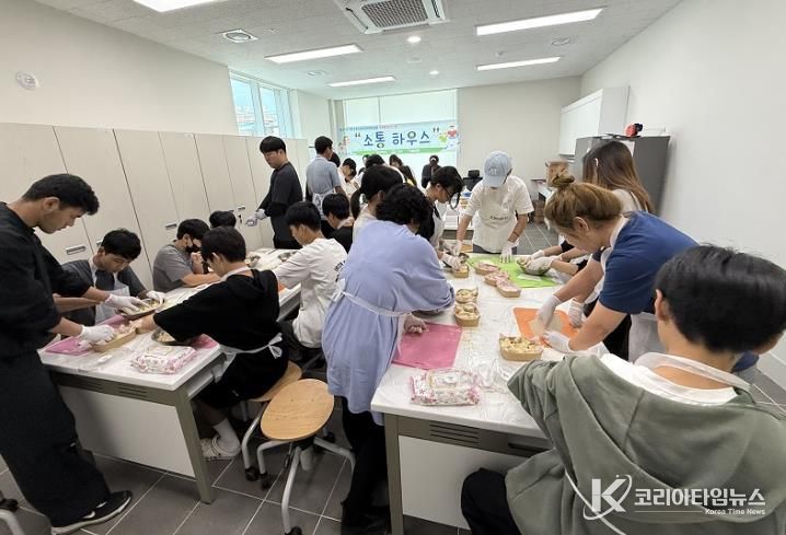 부안군청소년방과후아카데미, 가족통합프로그램 ‘소통 하우스’ 2차 운영