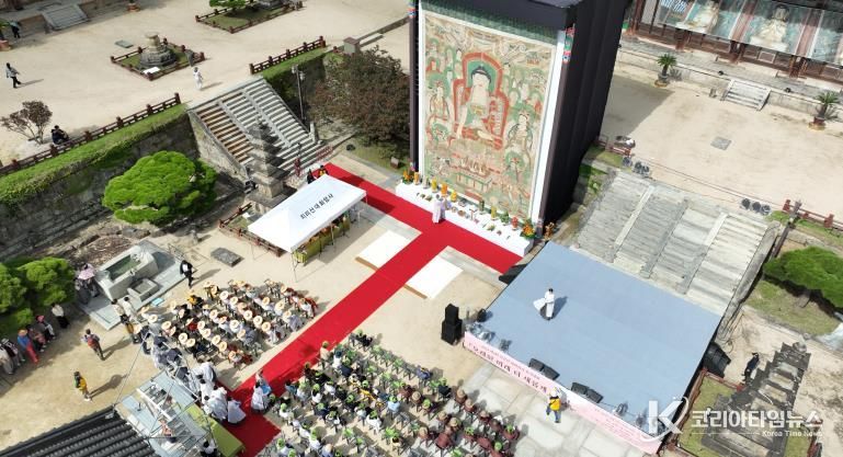 구례군화엄사 2025 제21회 화엄문화제주제 : 바람이 물을 스칠 때