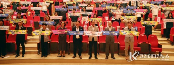 25년 청년의 날’ 행사