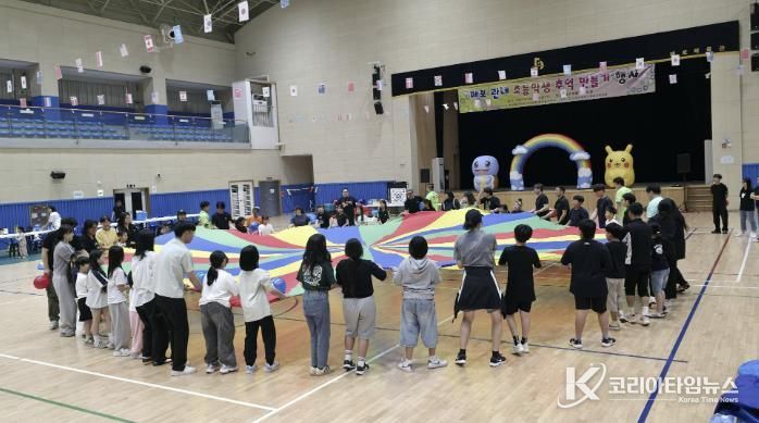 추억만들기 행사 사진