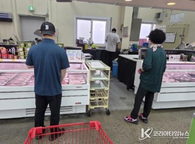 서천군 기산면, 동행쇼핑으로 함께하는 명절 준비