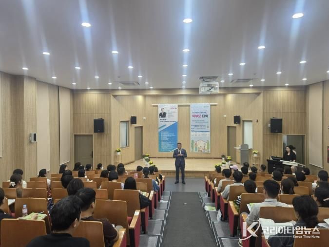 ‘예천 아이사랑 학부모 대학’2기 개강식 열려