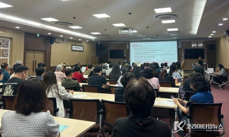 공주시, 제71회 백제문화제 입점 대상자 사전 교육 실시