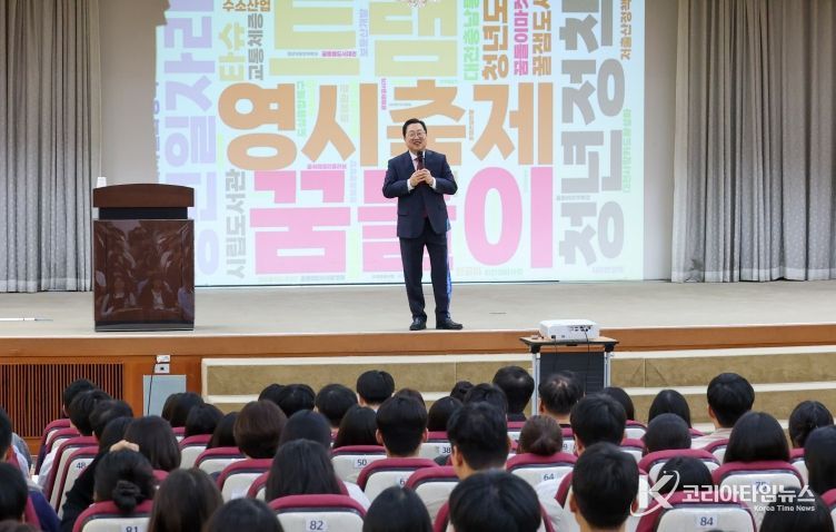 비 공무원들에게 전하는 실질적 공직 조언